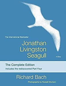 Jonathan Livingston Seagull: The Complete Edition [洋書](中古品)