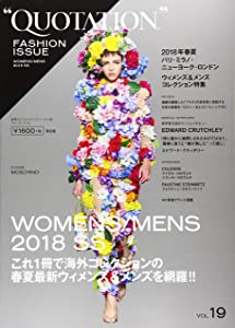 QUOTATION FASHION ISSUE VOL.19 2018 SS(中古品)