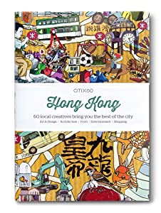 Citix60 Hong Kong: 60 Creatives Show You the Best of the City (Citix60 City Guides)(中古品)