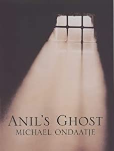 Anil's Ghost(中古品)