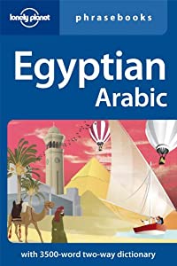 Lonely Planet Egyptian Arabic Phrasebook (Lonely Planet Phrasebooks)(中古品)