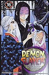 Demon Slayer: Kimetsu no Yaiba, Vol. 16 (16) [洋書](中古品)