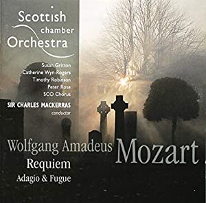 Mozart: Requiem in D Minor [CD](中古品)
