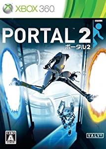 ポータル 2 - Xbox360(中古品)