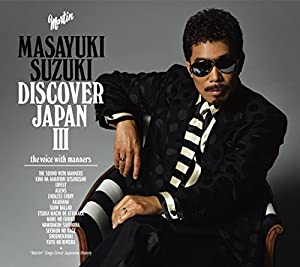 DISCOVER JAPAN III ~the voice with manners~(初回生産限定盤) [CD](中古品)