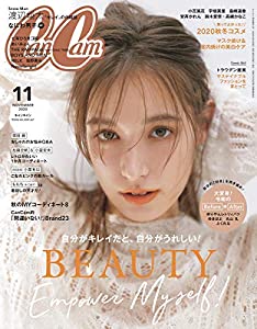 CanCam(キャンキャン) 2020年 11 月号 [雑誌](中古品)