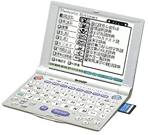 シャープ PW-A8200-S 電子辞書 66コンテンツ内蔵 シルバー(中古品)