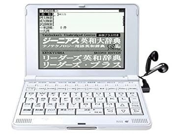 (中古品)セイコーインスツル IC DICTIONARY 電子辞書 SL901X（SR-S9001/学校販売版） 英語 音声対応モデル/SEIKO//セイコーインスツル/セイコーインスツル IC DI