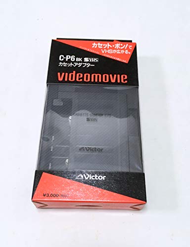 Victor C-P6 VHS-C カセットアダプター(中古品)
