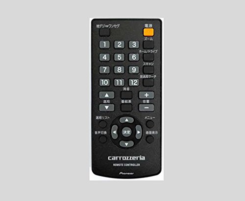 パイオニア カロッツェリア GEX-900DTV用リモコン HRMG10H(中古品)