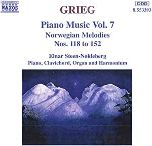 Piano Music 7[CD](中古品)