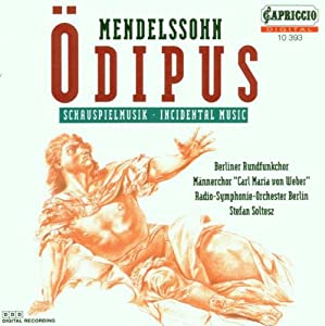 Oedipus[CD](中古品)