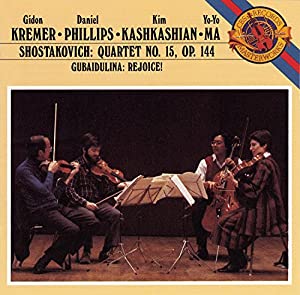 Shostakovich: String Quartet No. 15 / Gubaidulina: Rejoice! [CD](中古品)