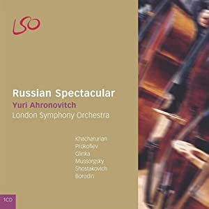 Russian Spectacular / London Symphony Orchestra / Yuri Ahronovich [CD](中古品)