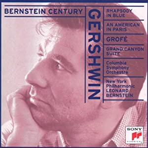 Bernstein: Rhapsody in Blue [CD](中古品)