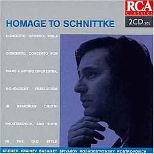 Hommage To Schnittke: Kremer, Bashmet, Spivakov, , , [CD](中古品)