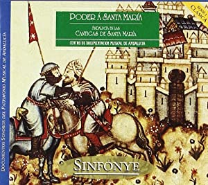 Cantigas Del Rey Alfonso X El [CD](中古品)
