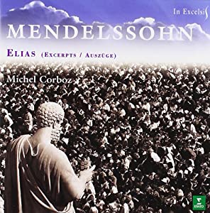 Mendelssohn;Elias [CD](中古品)