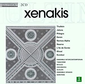 Xenakis: Various Works [CD](中古品)