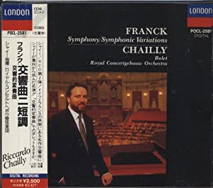フランク:交響曲 [CD](中古品)