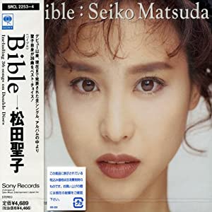 BIBLE [CD](中古品)