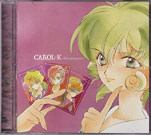 「CAROL-K~Gladiater」 [CD](中古品)