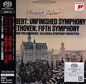 ベートーヴェン:交響曲第5番 [CD](中古品)