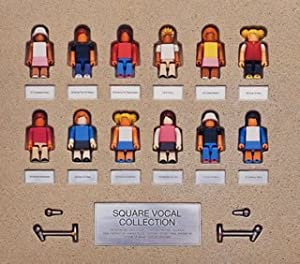 SQUARE VOCAL COLLECTIONS [CD](中古品)
