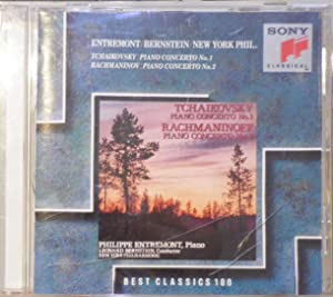 チャイコフスキー:ピアノ協奏曲第1番変ロ短調[CD](中古品)