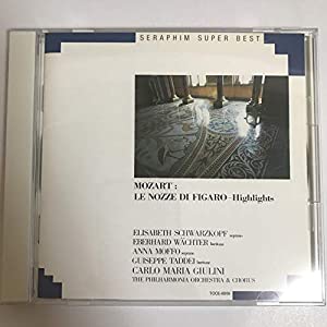 歌劇「フィガロの結婚」ハイライト [CD](中古品)