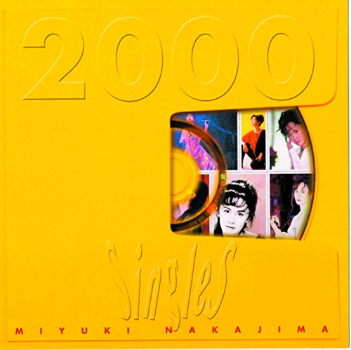 Singles 2000 [CD](中古品)
