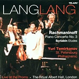 Rachmaninoff: Piano Concerto No. 3(中古品)