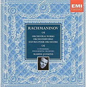 Rachmaninov: Orchestral Works Symphonies 1-3 / Piano Concerto 1-4 / Isle of Dead [CD](中古品)