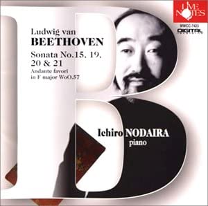 野平一郎ベートーヴェンピアノソナタ:作品集(7) [CD](中古品)