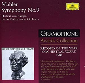 Mahler: Symphony No.9 [CD](中古品)