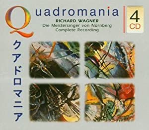 Wagner: Die Meistersinger [CD](中古品)