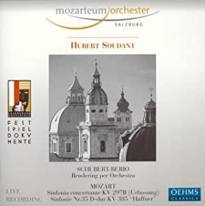 ベリオ~シューベルト:レンダリング & モーツァルト:協奏交響曲[復元版] & ハフナー交響曲 [CD](中古品)
