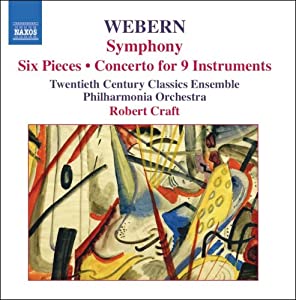 ヴェーベルン:交響曲/大管弦楽のための6つの小品/9つの楽器のための協奏曲 [CD](中古品)