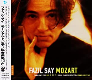 モーツァルト:ピアノ協奏曲第12、21、23番 [CD](中古品)