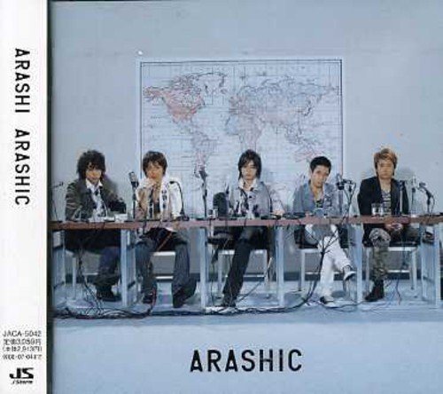 ARASHIC [CD](中古品)