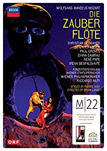 Die Zauberflote (Mozart 22 / Salzburg Festival 2006) [DVD] [Import] [CD](中古品)