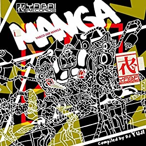 MANGA [CD](中古品)