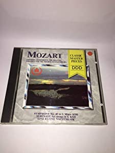 Mozart: Symphony No. 40 KV 550, Serenade For Strings KV 525, Eine Kleine Nachtmusik [CD](中古品)