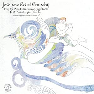 《ジャワ》ジャワのガムラン1 [CD](中古品)