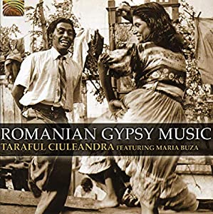 ルーマニアのジプシー・ミュージック (Romanian Gypsy Music) [CD](中古品)