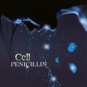 cell(初回限定盤)(DVD付) [CD](中古品)