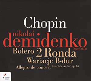 Chopin: Bolero/2 Ronda/Allegro [CD](中古品)