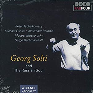 Georg Solti and The Russian Soul [CD](中古品)