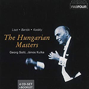 The Hungarian Masters [CD](中古品)