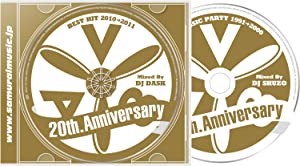 SHOW TIME SUPER BEST ~AV8 RECORDS 20th. Anniversary~Mixed By DJ SHUZO & DJ DASK [CD](中古品)